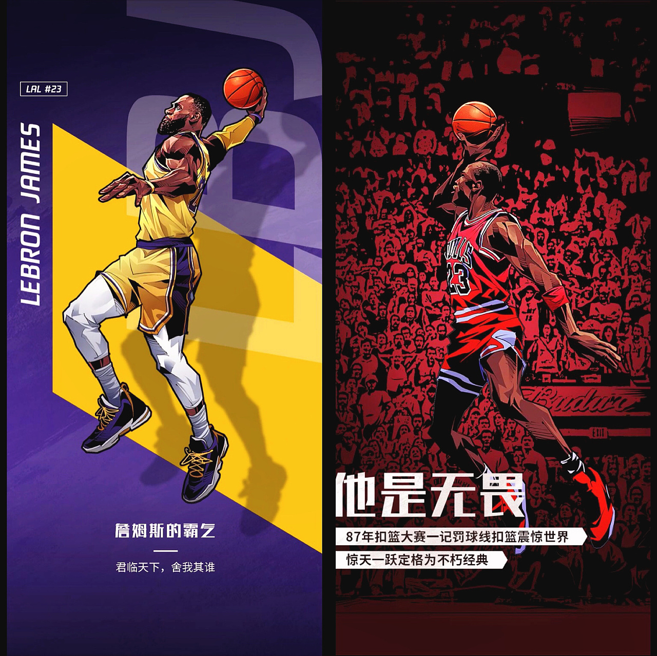 在高压场面 在高压场面