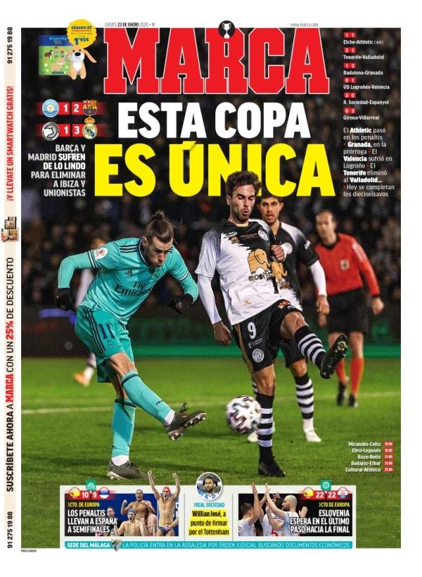 强调先道具 强调先道具