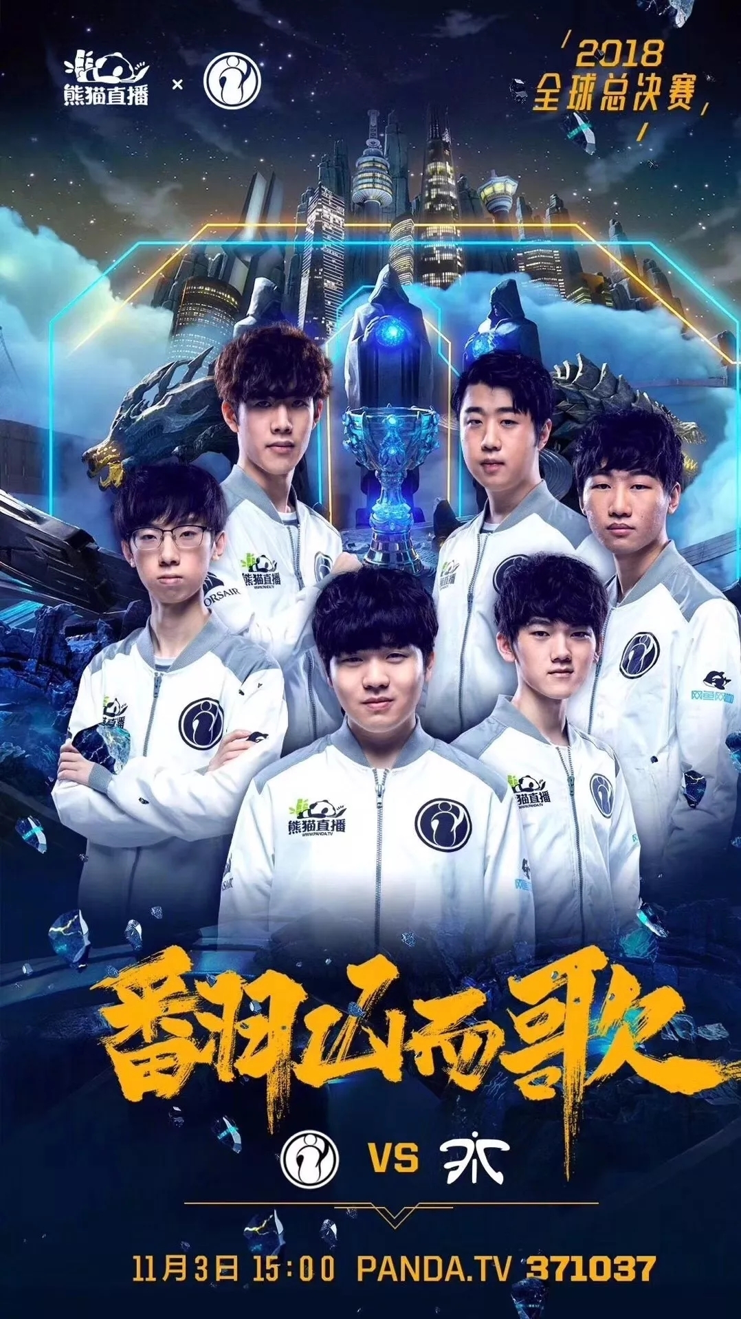 这一政策推 这一政策推
